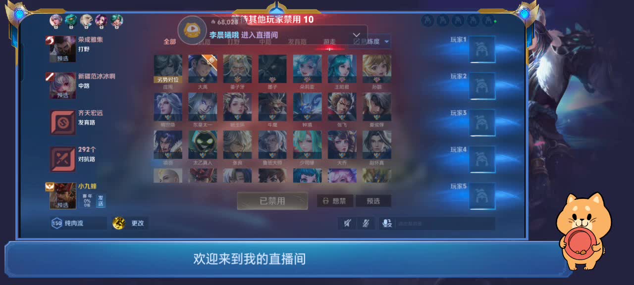 试玩王昭君fmvp皮肤