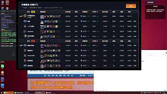 范迪塞爾LGDDOTA1直播_范迪塞爾LGD視頻直播 - 虎牙直播