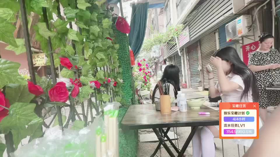 长沙解放西期待来自相遇