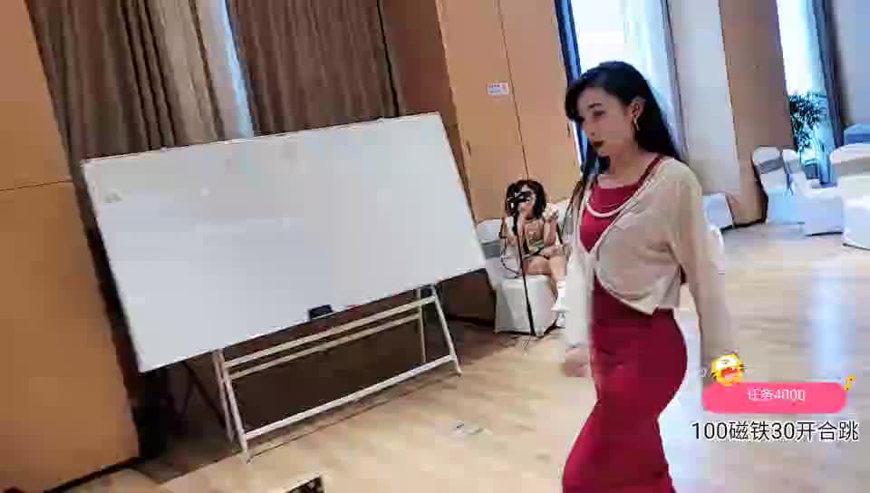 西安 哥 想你想你