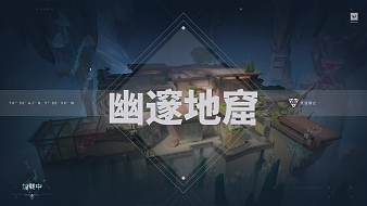 Kryst4L的嘴無畏契約直播_Kryst4L的嘴視頻直播 - 虎牙直播