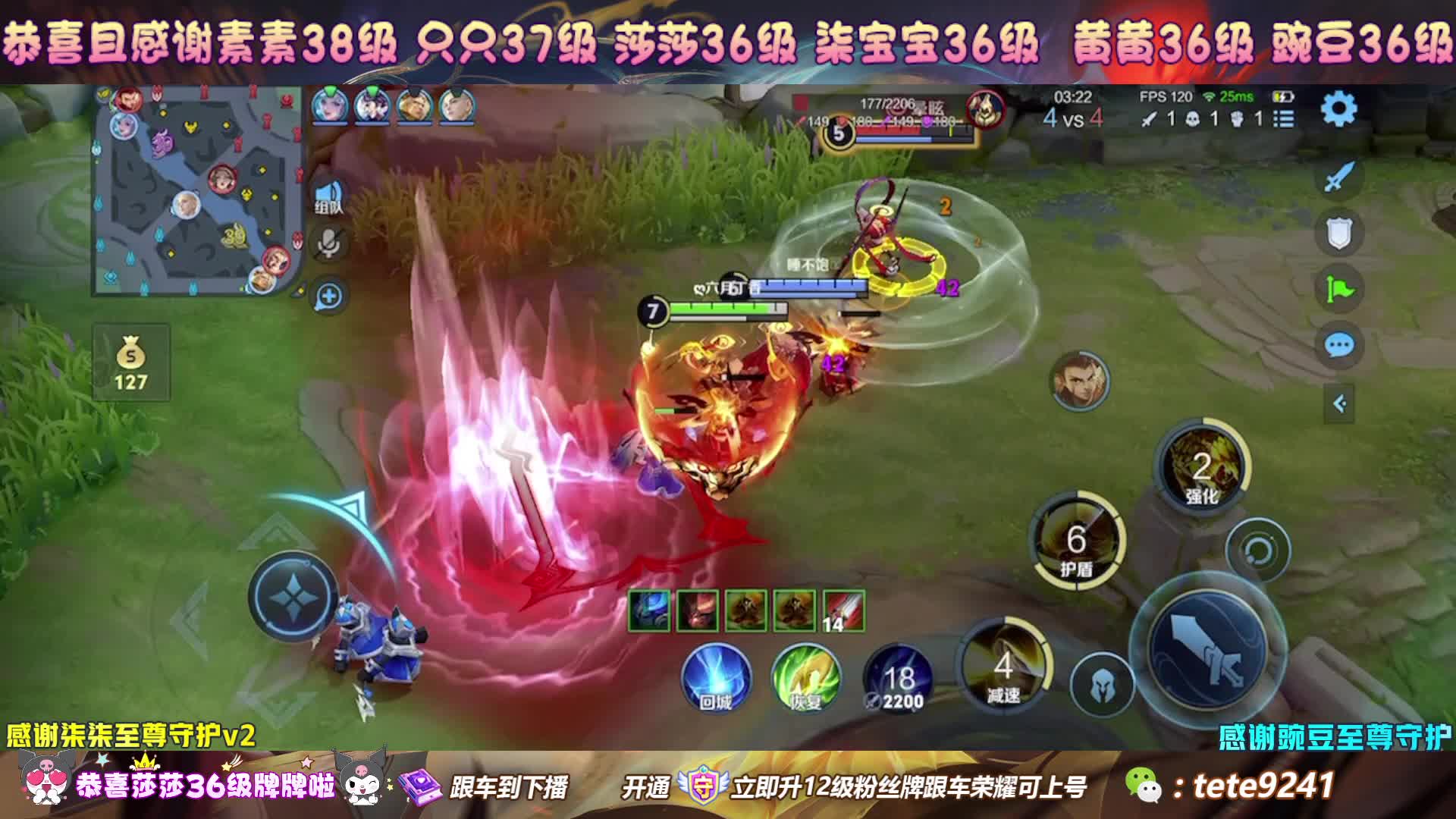 2w分老虎午夜连赢车队