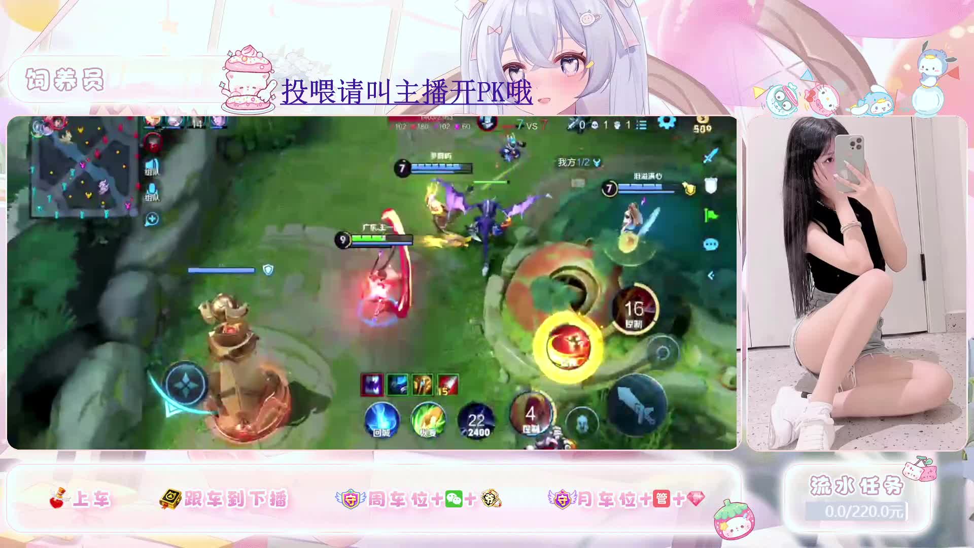 温柔 冷静 不骂人