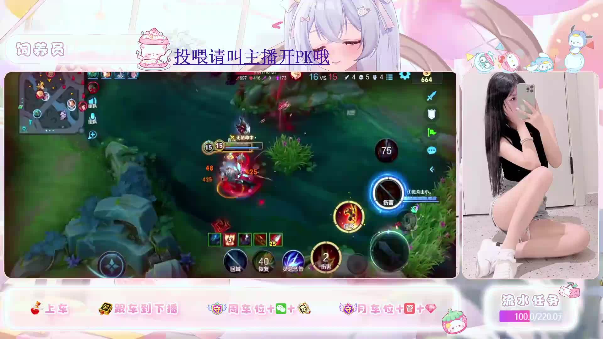 温柔 冷静 不骂人