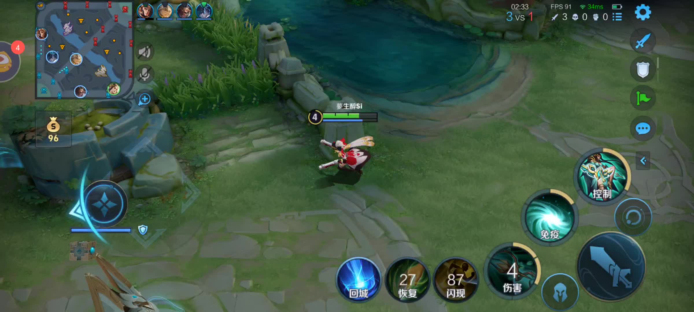 找CP