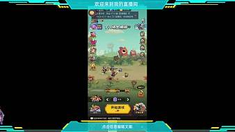 阿姊hy其他手游直播_阿姊hy視頻直播 - 虎牙直播