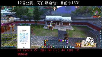 河陽Uzi誅仙3直播_河陽Uzi視頻直播 - 虎牙直播
