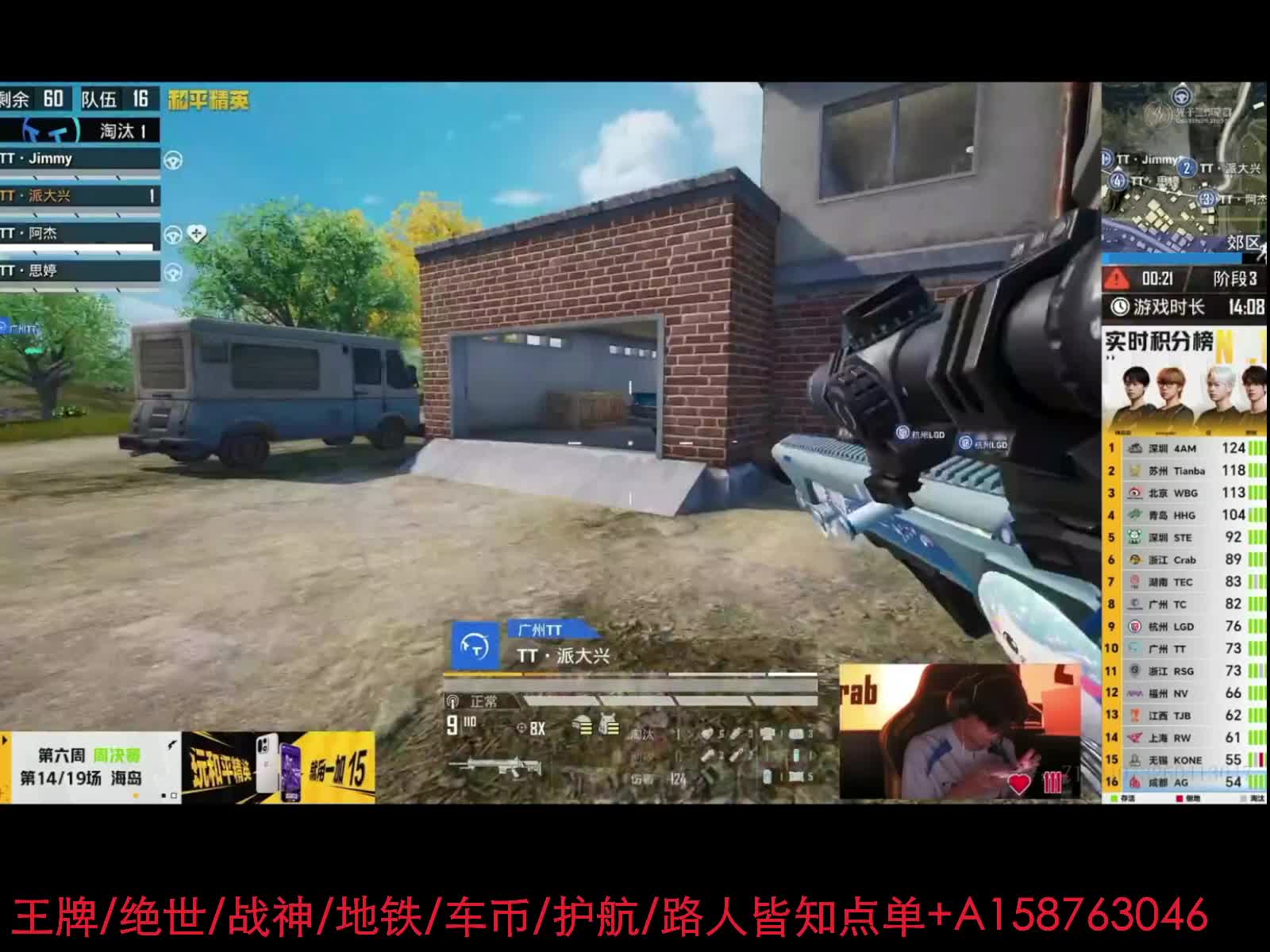 熊！就要有个熊样！