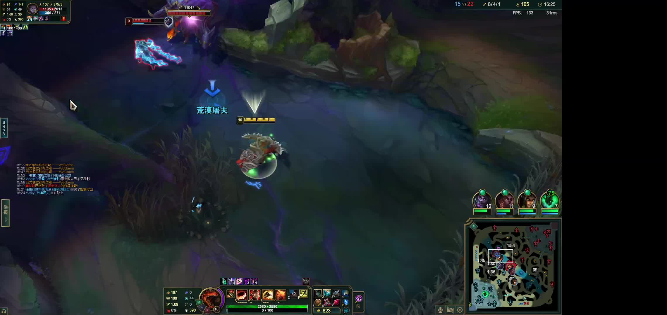 欢迎来到我的直播间