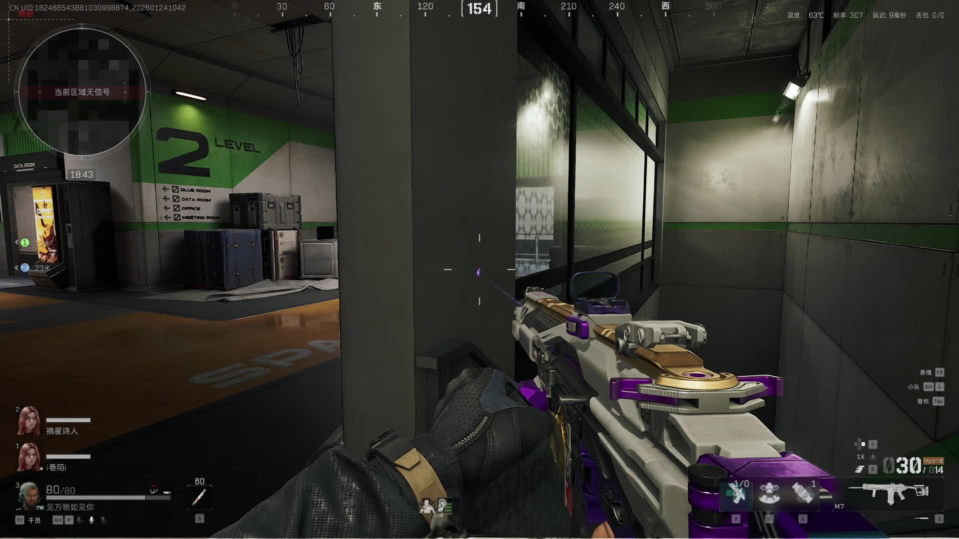 此赛季一定要拿到天才少年