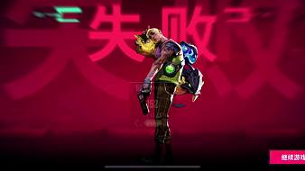 楓狄無(wú)畏契約：源能行動(dòng)直播_楓狄視頻直播 - 虎牙直播