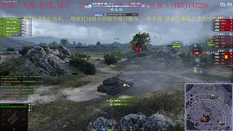 致力于一坦克世界直播_致力于一視頻直播 - 虎牙直播