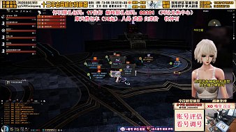 Jz丷信仰劍靈直播_Jz丷信仰視頻直播 - 虎牙直播