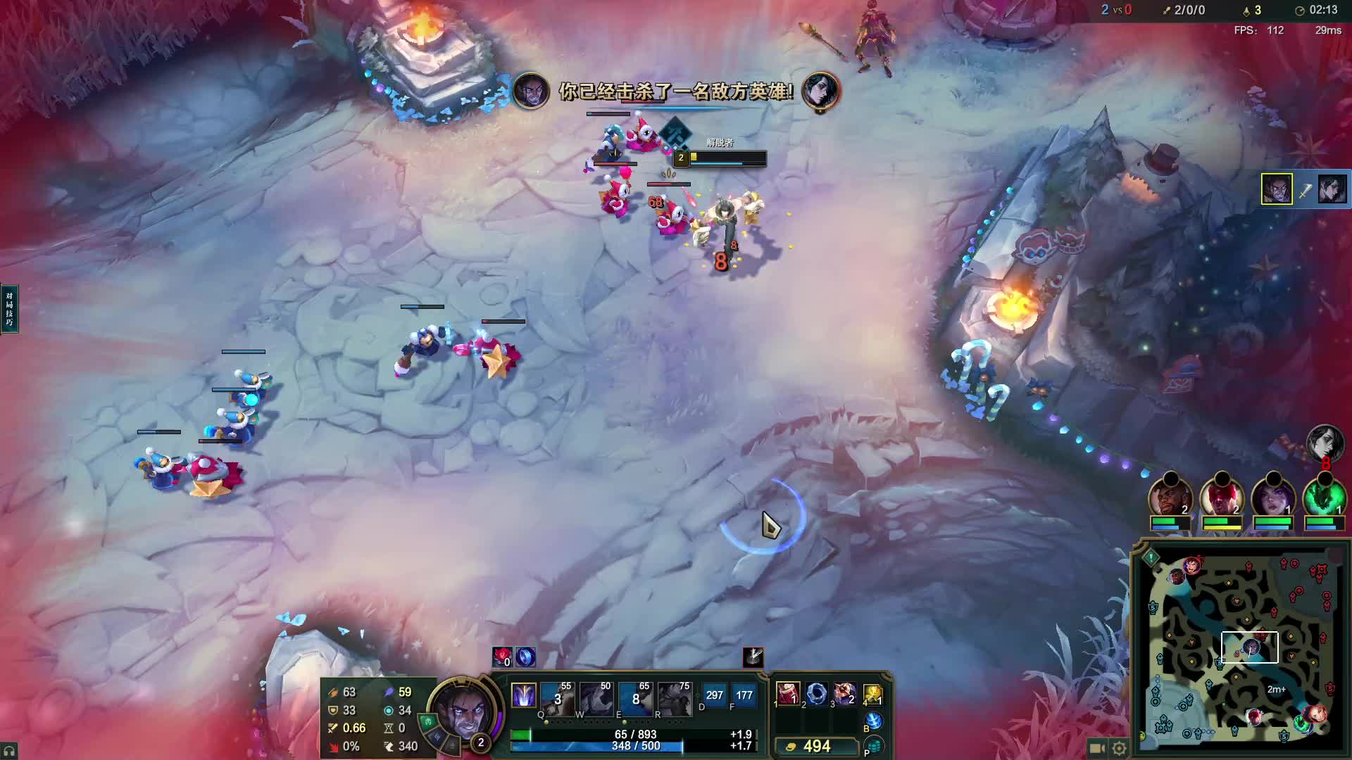 欢迎来到我的直播间