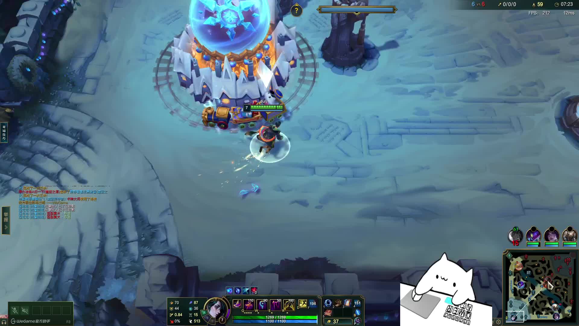 翡翠皇帝，辛德拉教学