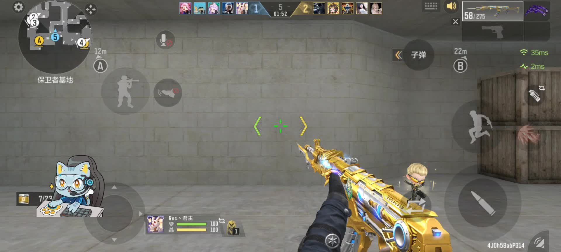 广西表哥的排位日常