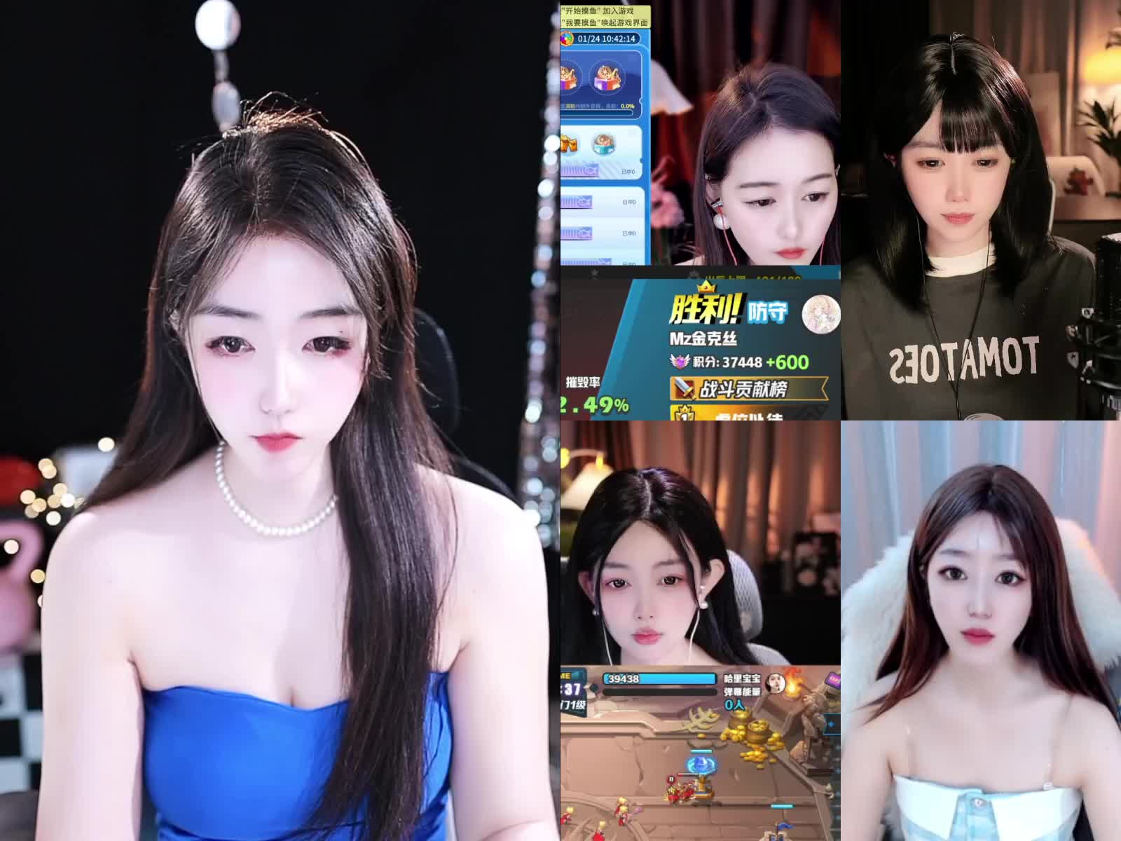 欢迎来到笑语风声的直播间