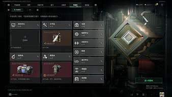 Team-云淡三角洲行動(dòng)直播_Team-云淡視頻直播 - 虎牙直播