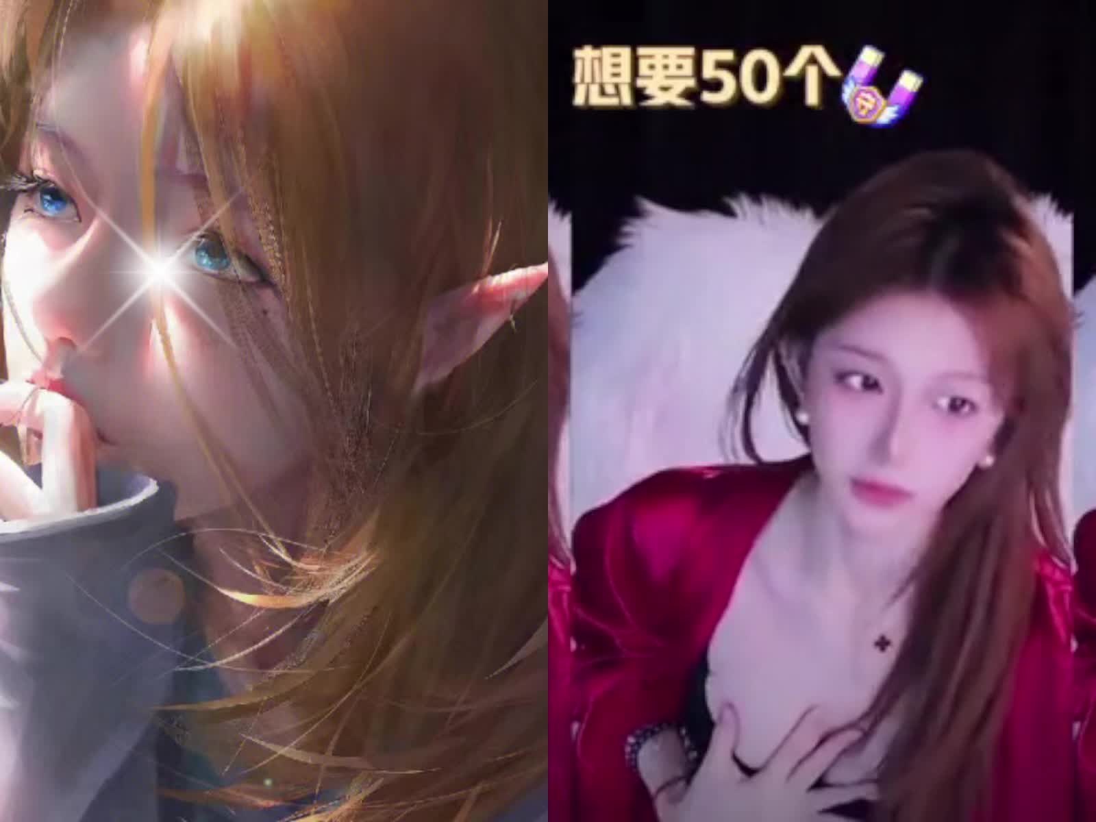 新主播~绅士请进