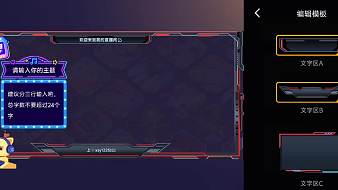 創(chuàng)造與魔法慕白王者榮耀直播_創(chuàng)造與魔法慕白視頻直播 - 虎牙直播