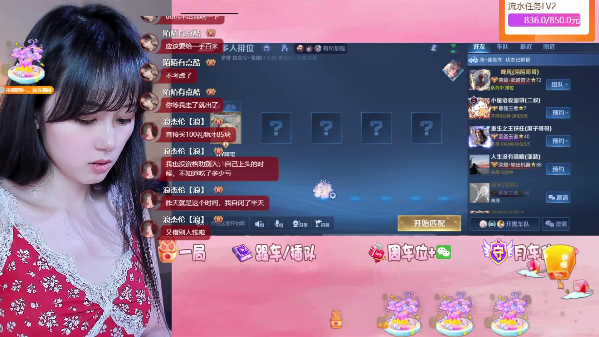 假期快乐哇