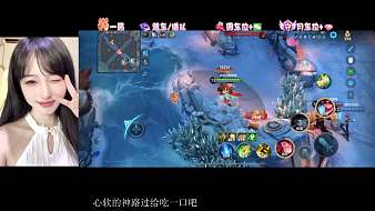 云夢(mèng)-阿宅王者榮耀直播_云夢(mèng)-阿宅視頻直播 - 虎牙直播