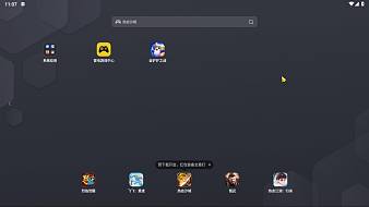 歸來(lái)再凱旋金鏟鏟之戰(zhàn)直播_歸來(lái)再凱旋視頻直播 - 虎牙直播