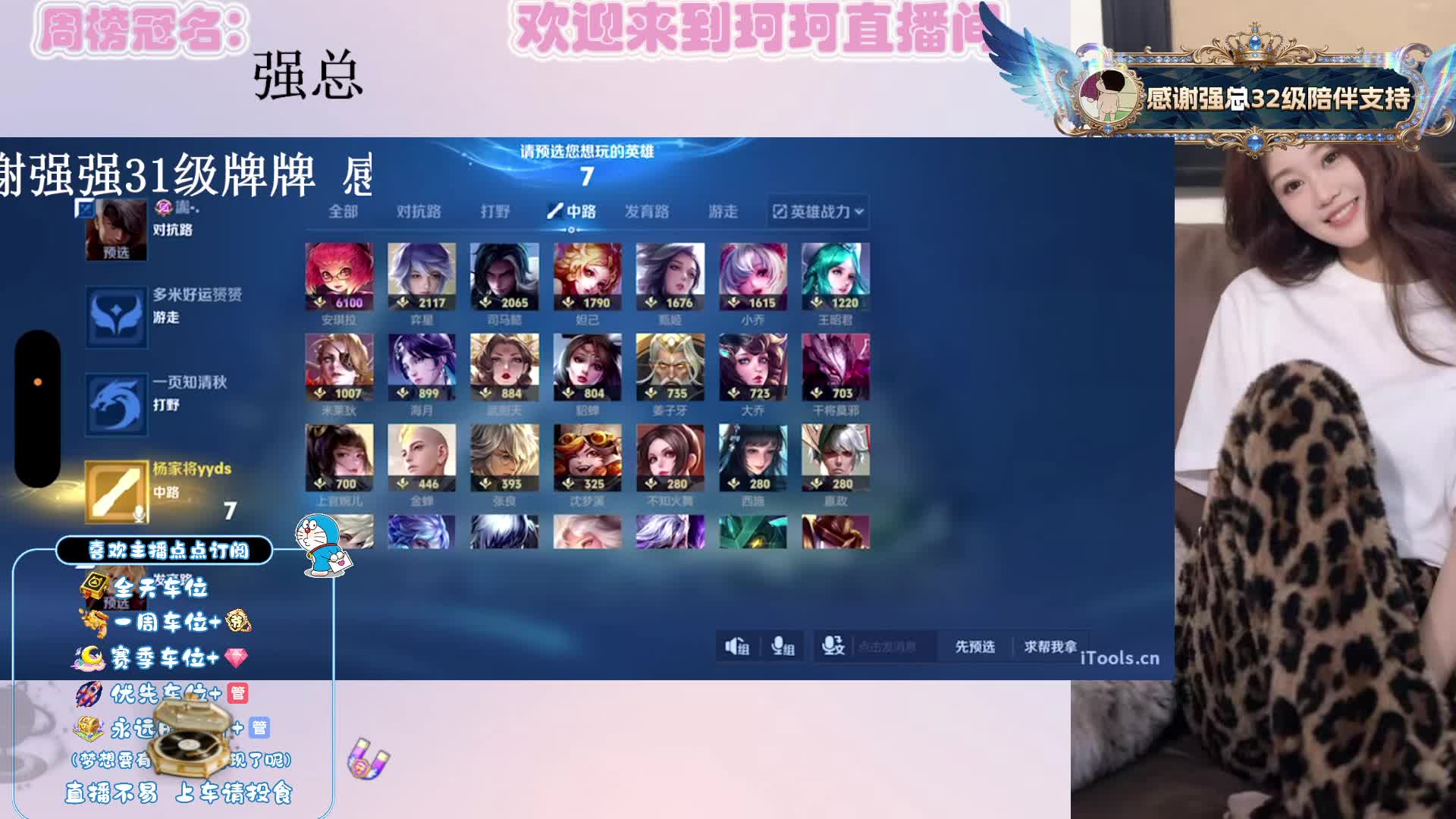 给个面子 99包个车吧