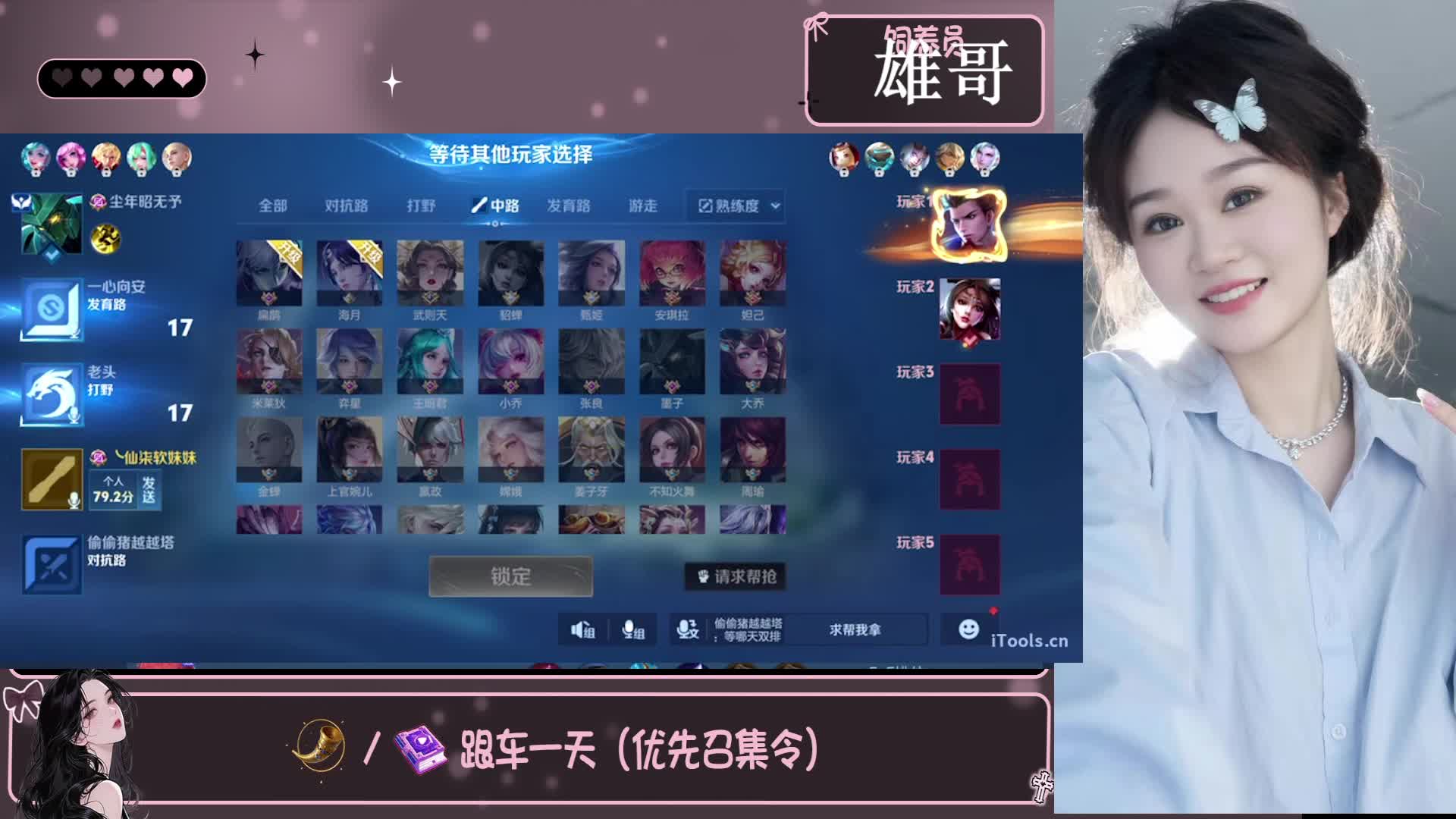 那就一周年快乐！！！！
