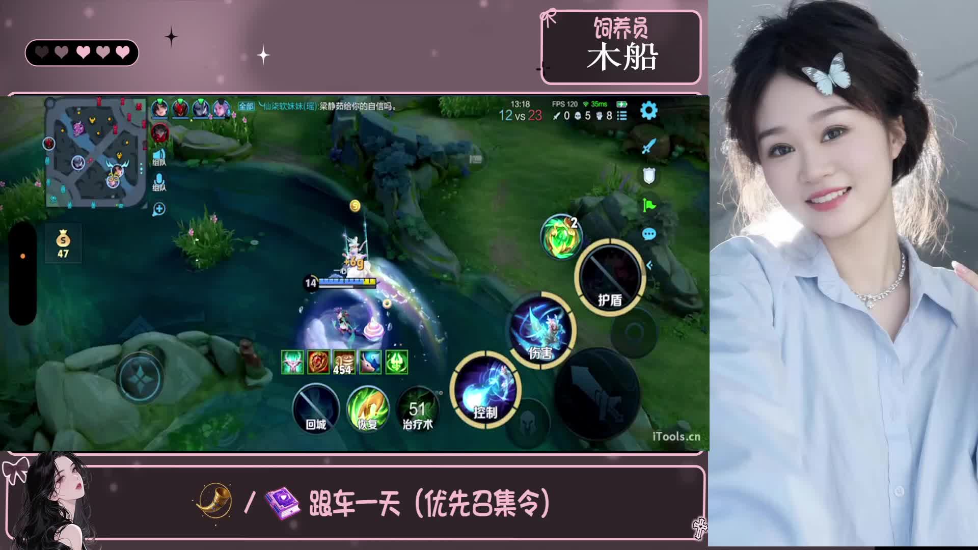 形同陌路也算待我如初 
