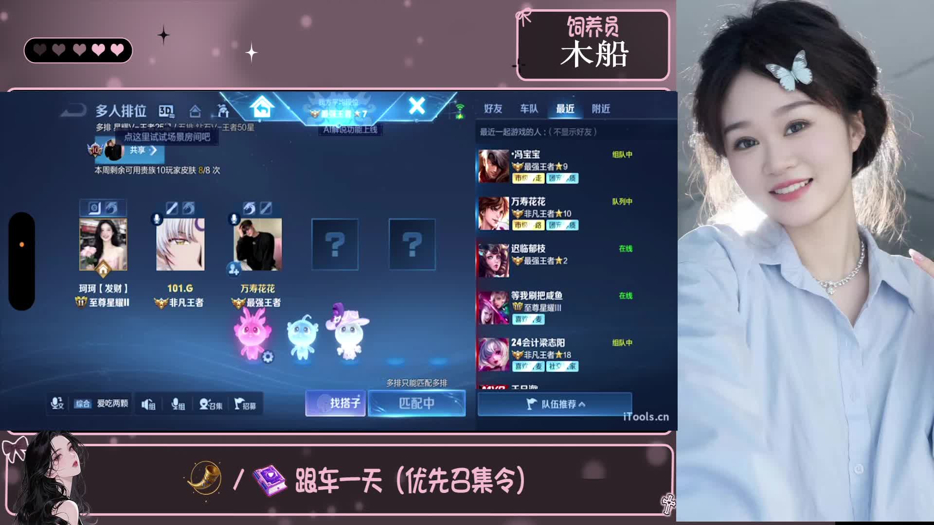 形同陌路也算待我如初 