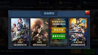 Fy-晚秋其他手游直播_Fy-晚秋視頻直播 - 虎牙直播