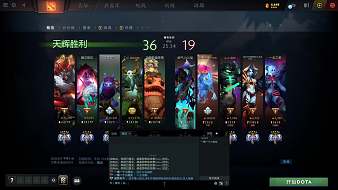 多啦DOTA2直播_多啦視頻直播 - 虎牙直播