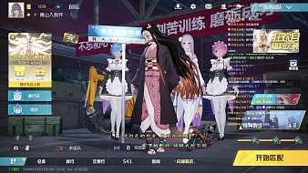 勝利獎(jiǎng)杯屬于智慧和勇敢