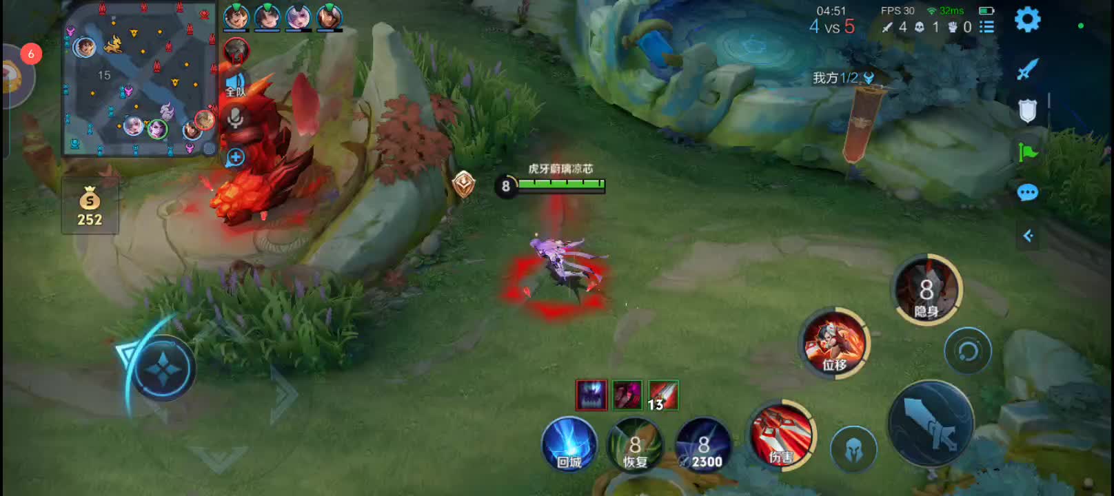 广西妹子魔法书赛季王者