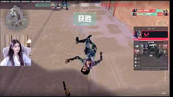 正恒-小燈燈兒無畏契約直播_正恒-小燈燈兒視頻直播 - 虎牙直播