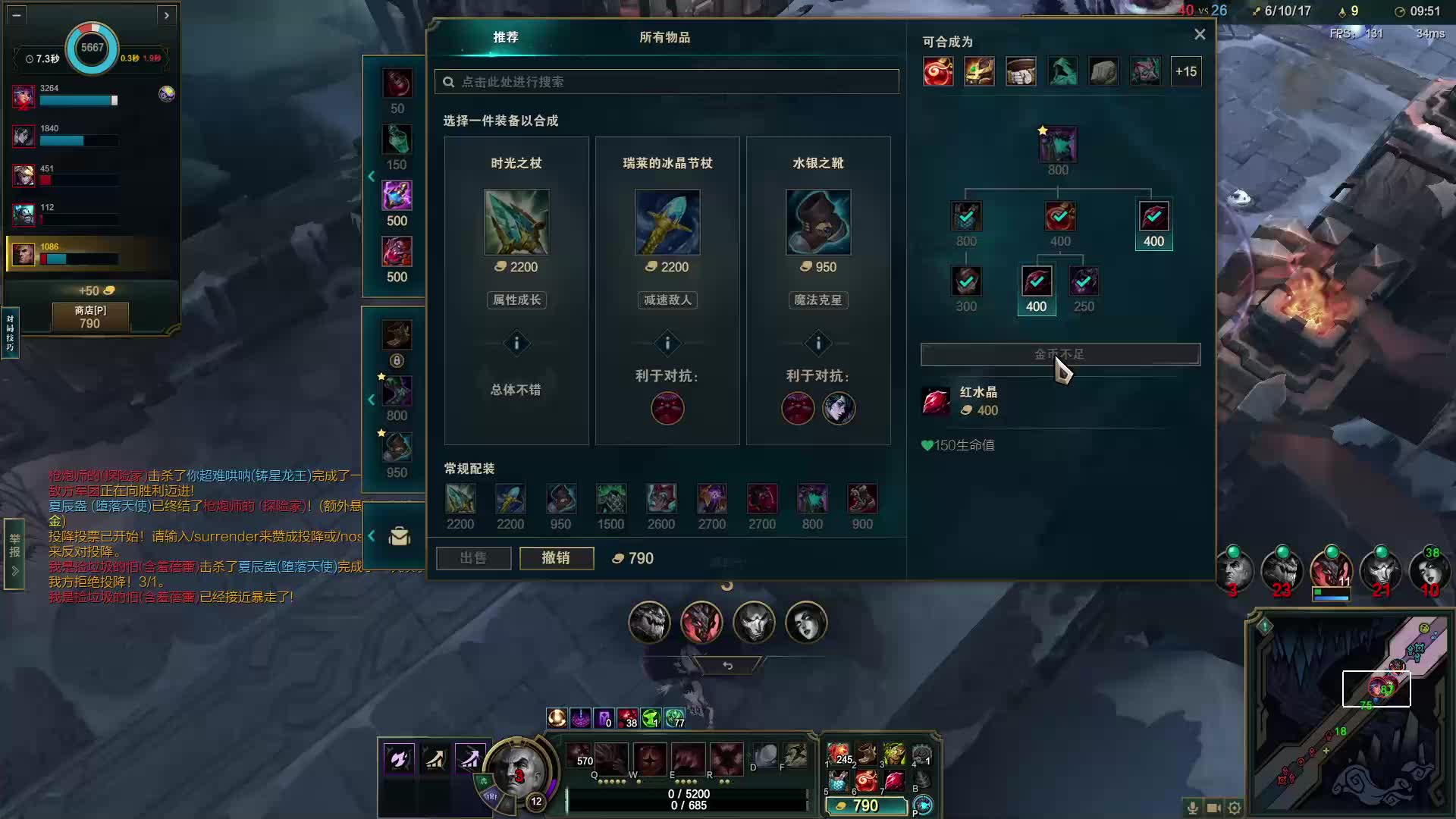 欢迎来到我的直播间