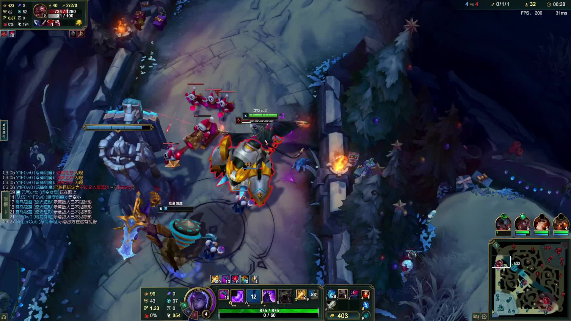 欢迎来到我的直播间