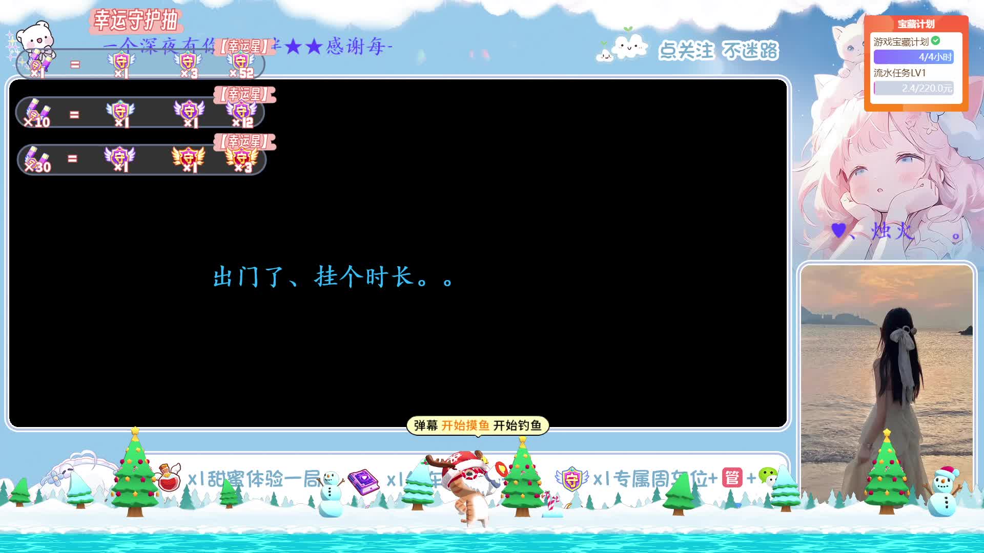 这个杀手不太冷、、静！~