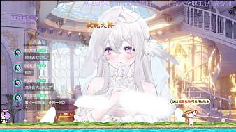 蘇丶玥兒二次元直播_蘇丶玥兒視頻直播 - 虎牙直播