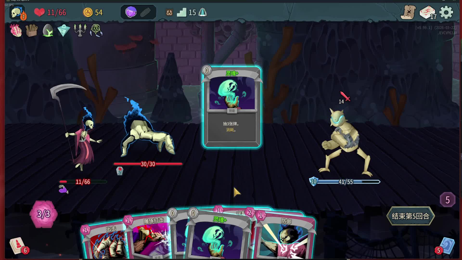 欢迎来到我的直播间