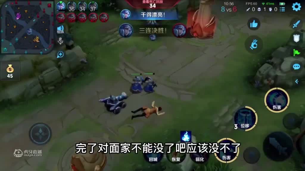 我可不是因为别的，只是不想女朋友受累！