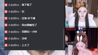 友聯(lián)-一本蛋【藍弟】顏值直播_友聯(lián)-一本蛋【藍弟】視頻直播 - 虎牙直播