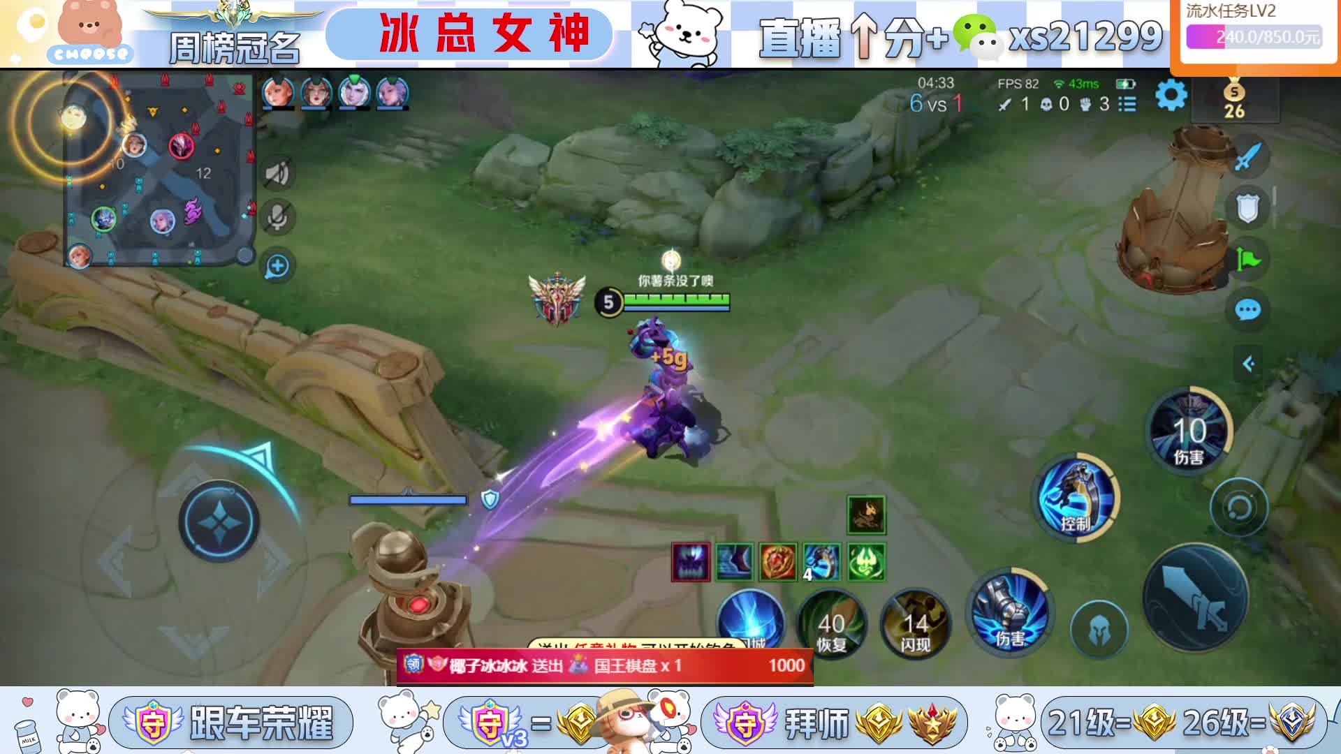 【西施小乔专场】