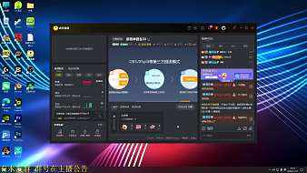 狂鳥丶zQ三角洲行動直播_狂鳥丶zQ視頻直播 - 虎牙直播