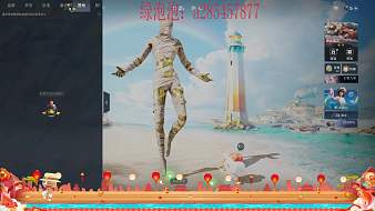 RH-二哥和平精英直播_RH-二哥視頻直播 - 虎牙直播