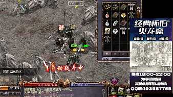 YUE需要正能量天堂直播_YUE需要正能量視頻直播 - 虎牙直播