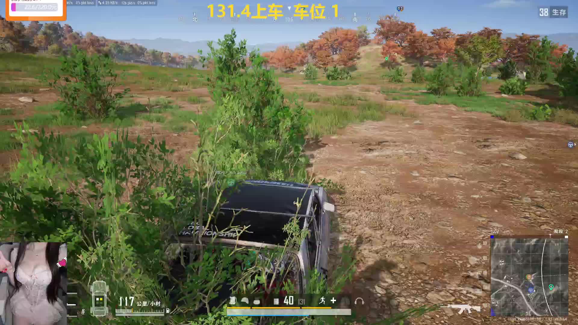 佬公今天不在家激情pubg1=3