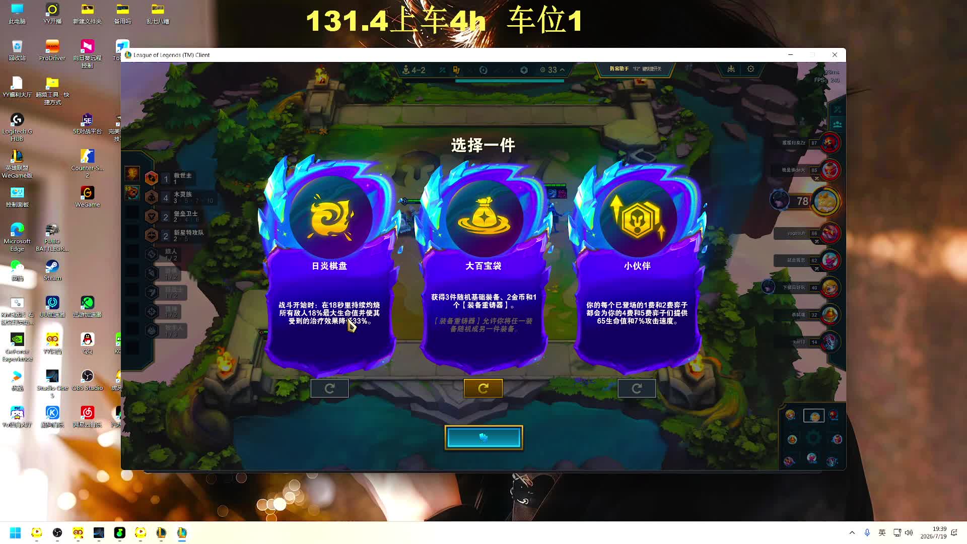 有位~佬公今天不在家激情pubg1=3