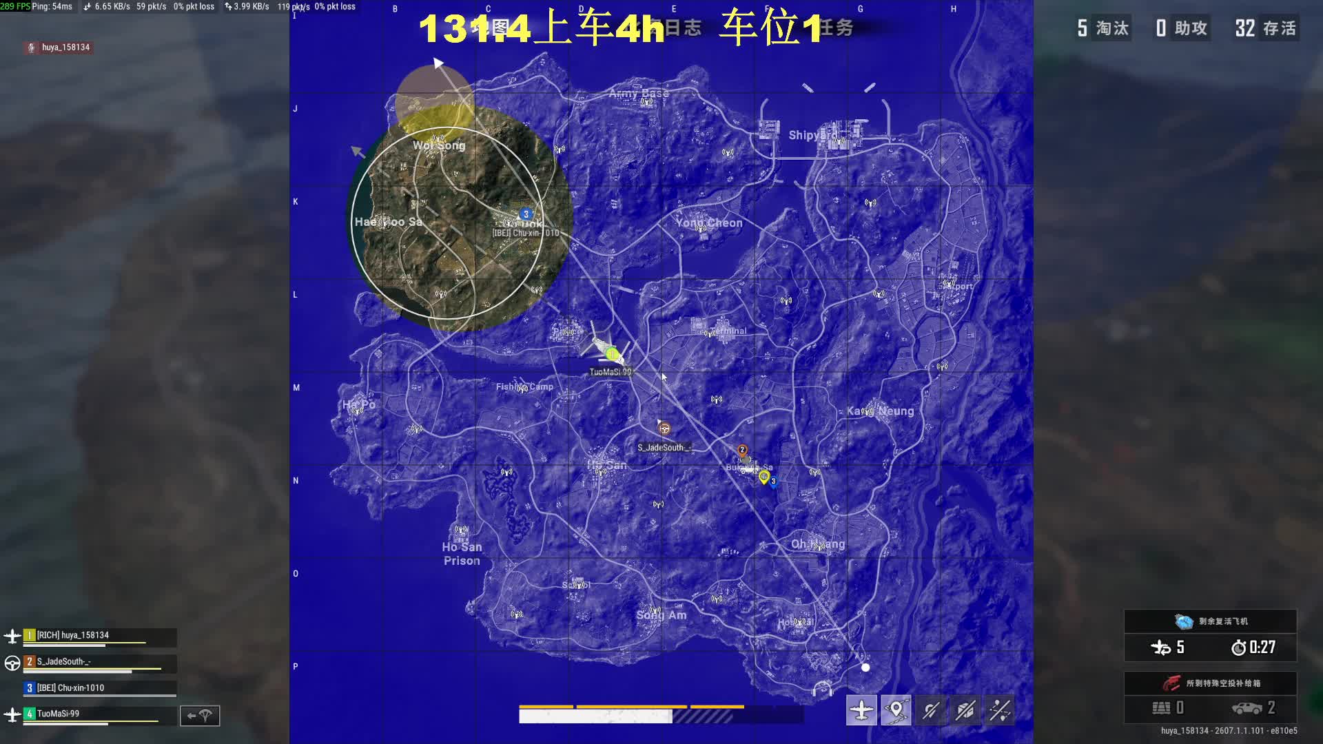有位~佬公今天不在家激情pubg1=3